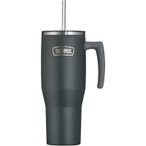 Thermos Refreshing - Isolier-Trinkbecher mit Griff black