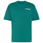 adidas Terrex - Multi ClimaCool T-Shirt - Funktionsshirt Gr M türkis