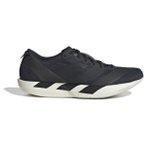 adidas - Adizero Adios 9 - Runningschuhe 43 1/3 schwarz/grau
