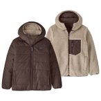 Patagonia - Boy's Reversible Ready Freddy Hoody - Winterjacke Gr S braun