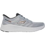 SKECHERS Herren Slipper GO WALK NOW-PAYTON, Größe 42 in Silber