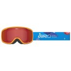 Giro - Kid's Buster S2 - Skibrille bunt