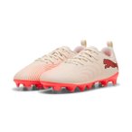 Puma Kinder Fußball Fußb.-Nockensch. (FG) Fußb.-Nockensch. (FG) Ki FUTURE 9 P