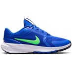 NIKE Kinder Workoutschuhe STAR RUNNER 5 (GS), Größe 37 ½ in Grau