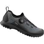 SHIMANO Fahrradschuhe ET701, schwarz, Größe 41 in Schwarz