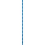 Edelrid PES Cord 5mm Reepschnur  Bandschlingen & Reepschnüre blau Größe 8m Al