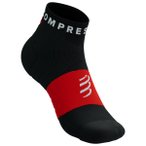 Compressport - Ultra Trail Low Socks - Laufsocken  T1 - EU 35-38 schwarz