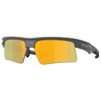Oakley - Bisphaera Speed Polarized S3 - Fahrradbrille bunt