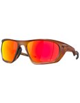 Oakley - Sonnenbrille - Lateralis Matte Dark Amber/Prizm Ruby für Herren - Rot