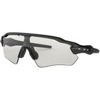 Oakley RADAR EV PATH Brille