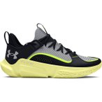 UNDER ARMOUR Herren Basketballschuhe UA FLOW FUTR X 3, Größe 42 in Grün