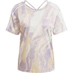 ADIDAS Damen T-Shirt Move for the Planet AirChill, Größe XS in Grau