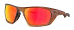 Oakley Lateralis Prizm Ruby Sonnenbrille