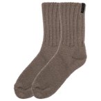 Devold - Nansen Wool Sock - Multifunktionssocken 36-40 braun