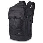 Dakine - Verge Backpack 32 - Reiserucksack grau