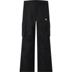 McKINLEY Kinder Hose Skihose Gabbe, Größe 140 in Schwarz
