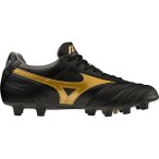 MIZUNO Herren Fussball-Rasenschuhe MORELIA II PRO(U), Größe 42 in Schwarz