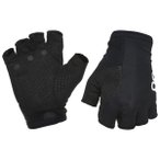POC - Essential Short Glove - Handschuhe Gr Unisex XS schwarz