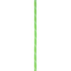 Edelrid Static Low Stretch 11.0mm Statikseil  Statikseile gruen Größe 70M