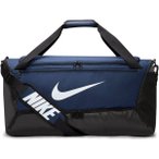 NIKE Tasche Brasilia 9.5 Training Duffel Bag (Medium, 60L), Größe ONE SIZE in 
