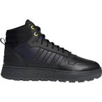 ADIDAS Frozetic Schuh, Größe 42 in Grau
