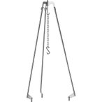 Petromax FC1000 Dreibein uni