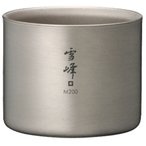 Snow Peak - Ti-Double Stacking Mug M200 - Becher Gr 200 ml grau