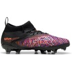 PUMA Kinder Fussball-Rasenschuhe FUTURE 8 MATCH FG/AG Jr, Größe 37 in Schwarz
