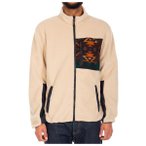 Iriedaily - Wonderer Track Jacket - Fleecejacke Gr S beige