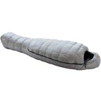 Valandre Mirage Schlafsack  Daunenschlafsäcke grau Größe max. 200cm  Camping 