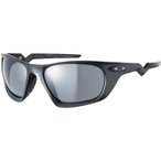 Oakley LATERALIS Brille