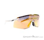 Uvex Pace Stage CV Sportbrille-Gelb-One Size