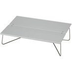 Soto Field Hopper Mini Pop-Up Tisch  Campingtische silber Größe One Size Campi