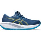ASICS Herren Laufschuhe GEL-CUMULUS 28, Größe 44 in Blau