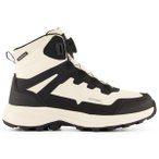 Heber Peak - Woman's Q-Lock SylvaHe. Winter WP Boots - Winterschuhe 42 schwarz/w