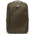 Herschel - Kaslo Daypack Tech 20 - Daypack braun