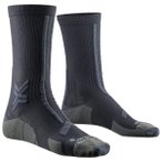 X-Socks - Trail Run Discover Crew - Laufsocken 45-47 grau