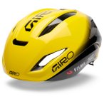 Giro - Eclipse Pro - Radhelm Gr L - 59-63 cm gelb