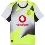 PUMA Herren Trikot BVB Away Jersey Replica with Sponsor 25/26, Größe XL in Gra