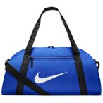NIKE Tasche NK GYM CLUB BAG - SP26, Größe ONE SIZE in Blau