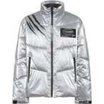 PLEIN SPORT Daunenjacke, Größe 4XL in Silber