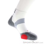 Falke BC5 Touring Herren Socken-Weiss-37-38