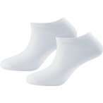 Devold Daily Merino Shorty 2er Pack   Freizeitsocken weiss Größe 41  Lifestyle