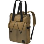 JACK WOLFSKIN Freizeittasche WANDERTHIRST TOTE, Größe ONE SIZE in Braun