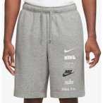 NIKE Herren Shorts M NK CLUB+ FT SHORT MLOGO, Größe XL in Silber