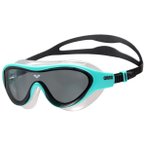 Arena - Kid's The One Mask - Schwimmbrille dark smoke /schwarz