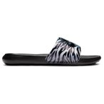 Nike - Women's Victori One Slide Print - Sandalen 43 grau