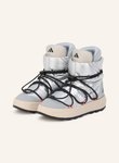 Adidas Originals Schnürboots Ace silber