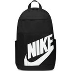 NIKE Rucksack NK ELMNTL BKPK - HBR, Größe ONE SIZE in Schwarz