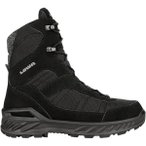 LOWA Herren Freizeitschuhe TRIDENT III GTX, Größe 44 in Schwarz